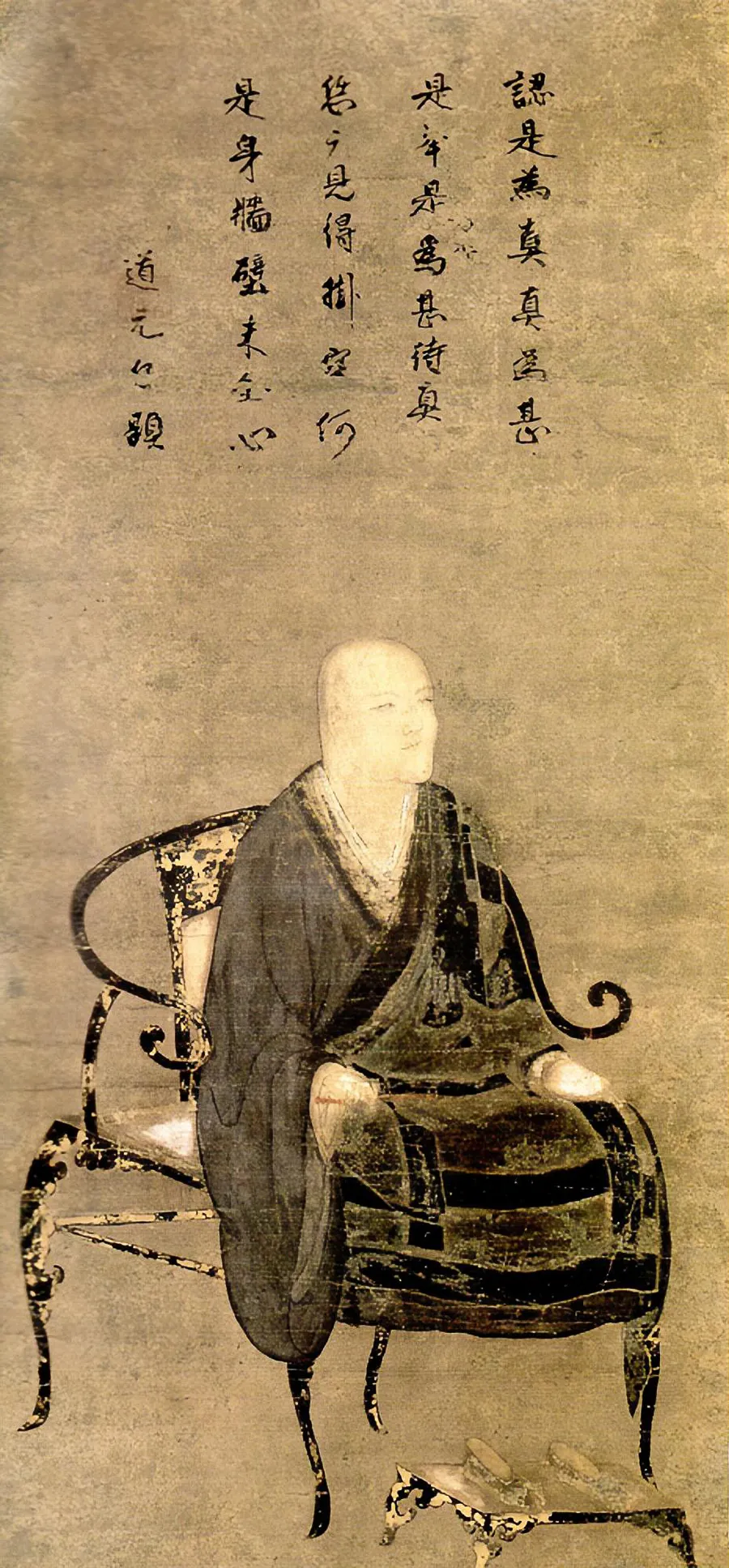 Portrait of Eihei Dōgen, the founder of the Sōtō Zen school in Japan.